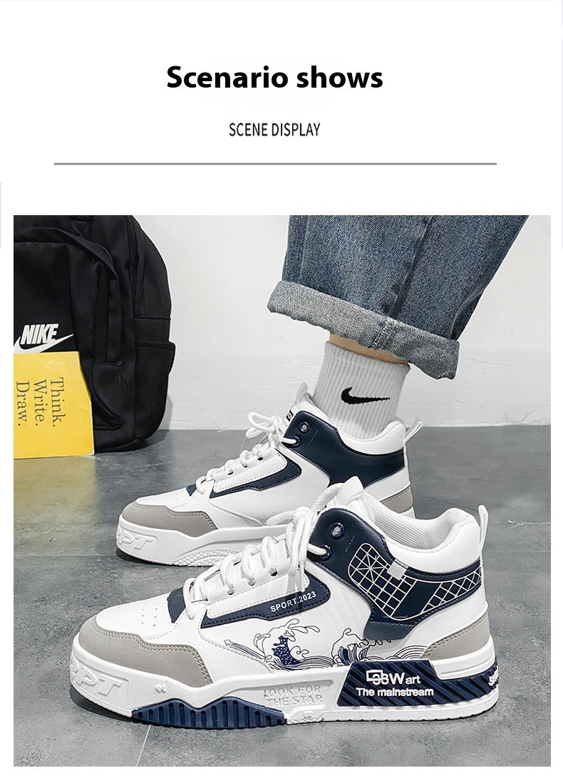 Męskie modne buty za kostkę w stylu casual