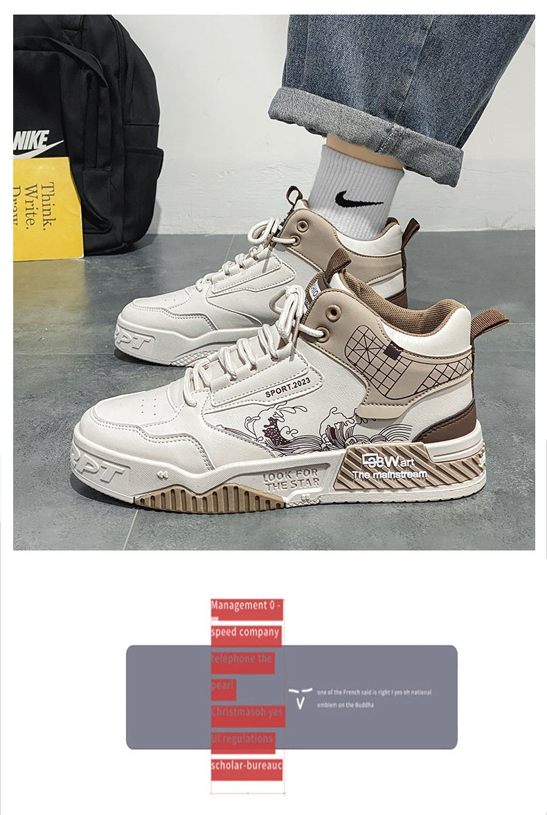 Męskie modne buty za kostkę w stylu casual