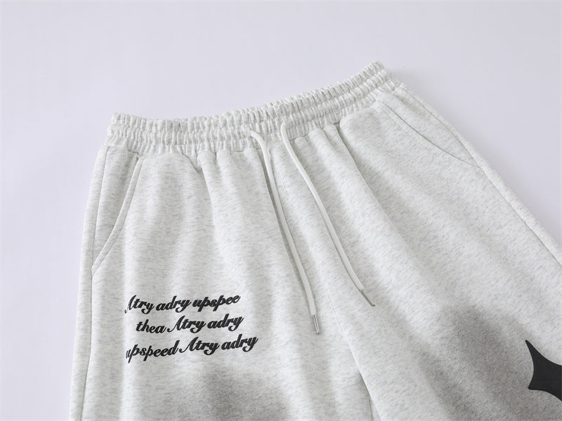 Spray Paint Star Print Distressed Sweatpants - Drenn
