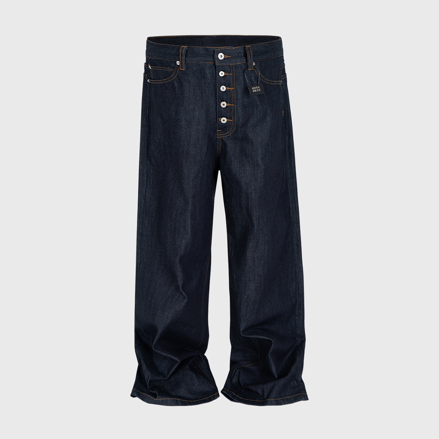 Scimitar 3D Baggy Original Denim Straight Jeans - Drenn