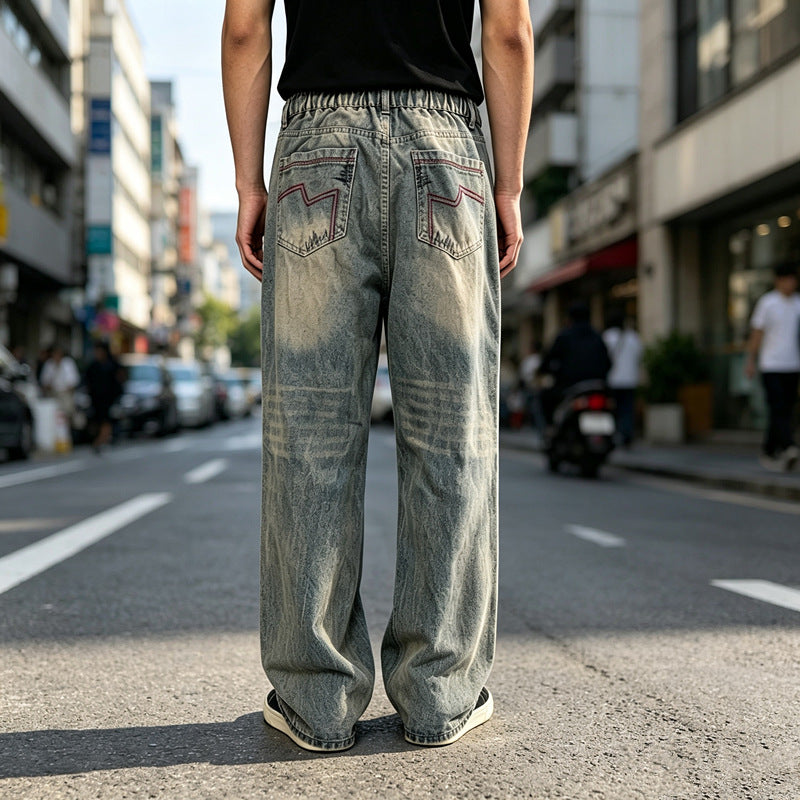 Men’s Distressed Streetwear Jeans